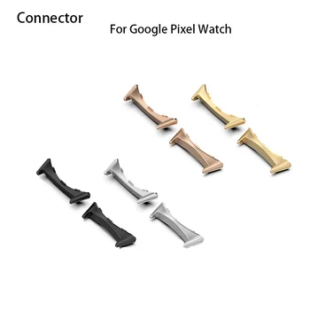 1/2 пара металлический разъем для Google Pixel Watch Band Ремешок Нейлоновый адаптер для часов 20 мм из нержавеющей стали Pixel Watch аксессуары