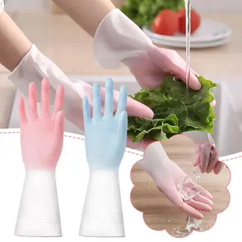 1 пара силиконовых перчаток для мытья посуды Чистка для мытья посуды Чистка губки Резиновые перчатки Перчатки для скруббера Инструменты Посуда Y5T4