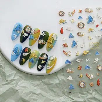 1 шт. Китайские наклейки для ногтей в форме облака Горный узор Китайские наклейки для ногтей Красочные для маникюрного салона Леди Девушки