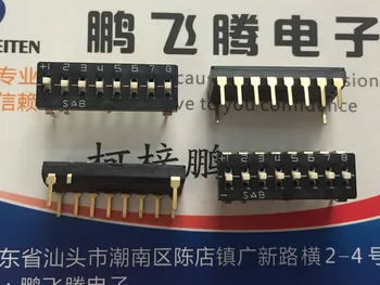 1 шт. Оригинальный тайваньский SAB SAB76P08S трехпозиционный переключатель с нулевым кодом 8-битный прямой штекер 2,54 шаг 3-ступенчатый ключ-тумблер