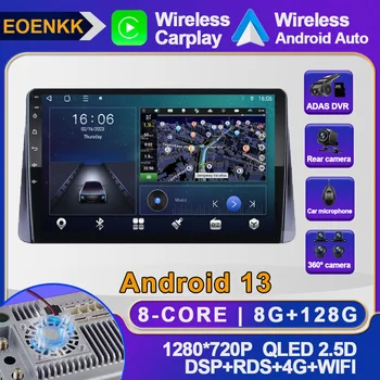 10,1 дюйма Android 13 для Mitsubishi ECLIPSE CROSS 2018 - 2019 Авто Радио Навигация GPS No 2din AHD Мультимедийный плеер Стерео WIFI