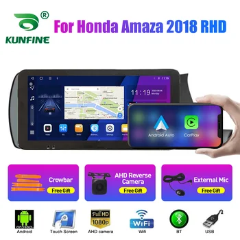 10,33 дюйма автомагнитола для Honda Amaza 2018 RHD 2Din Android Восьмиядерный автомобильный стерео DVD GPS Навигационный плеер QLED Screen Carplay