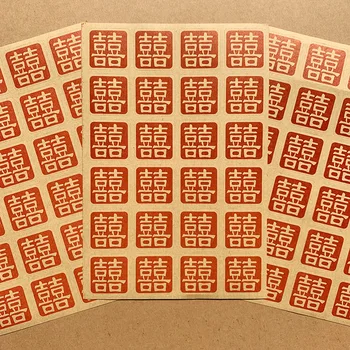  (10 листов / лот) Свадебные наклейки в стиле ретро Пригласительный билет из крафт-бумаги Китайский стиль Xi Иероглиф Запечатанная наклейка
