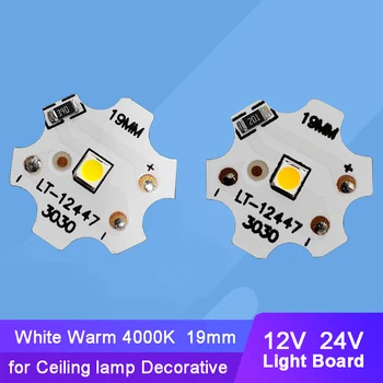  10 шт. DC 12 В 24 В 19 мм светодиодный белый теплый 4000K Board Lamp Источник света для потолочного светильника