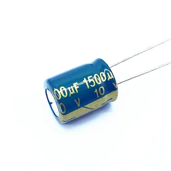 10 шт./лот 10 В 1500 мкФ Низкое / Высокоимпедансное высокочастотное алюминиевое электролитическое конденсатор размером 10X13 1500 мкФ 10 В 20%