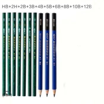 10 шт./лот Высококачественный набор карандашей для эскизов и рисования HB 2H 12B 10B 8B 6B 5B 4B 3B 2B Школьные принадлежности для письма по искусству