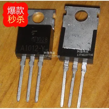 10 шт. Транзистор Дарлингтона 2SA1012-Y A1012-Y TO220 корпус TOS производители