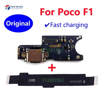  100% оригинал для Xiaomi Pocophone Poco F1 USB-порт для зарядки микрофон микрофон док-станция разъем плата основной гибкий кабель ремонтные детали