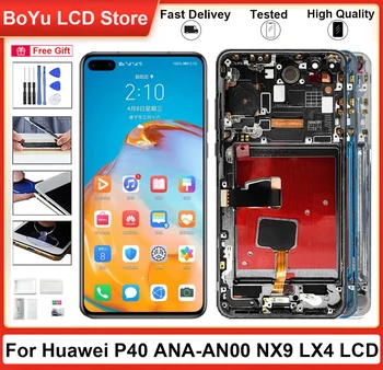100% оригинальный 6,1-дюймовый протестированный новый экран для Huawei P40 ANA-N09 ANA-NX9 ANA-LX4 с рамочным ЖК-дисплеем и сенсорным дисплеем Дигитайзер в сборе
