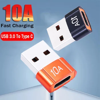 10A Type C Female To USB 3.0 Male OTG Adapter USB-C Converter для Macbook Xiaomi Samsung Huawei Адаптер разъема кабеля для передачи данных