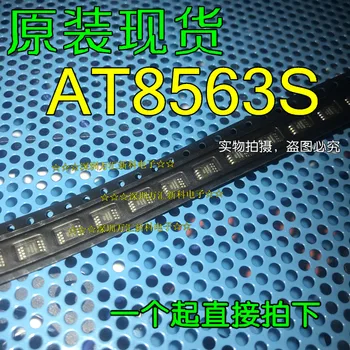 10шт оригинальный новый AT8563S AT8563 MSOP-8 / TSSOP8 плотный контакт или AT8563T обоих