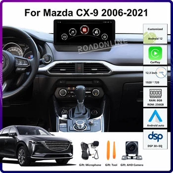 12,3 / 10,25 дюйма Android 12 для Mazda CX-9 CX9 2016-2021 8-ядерный 1920 * 720 8 + 256 ГБ GPS Авто Мультимедийный плеер Стерео Ресивер Радио
