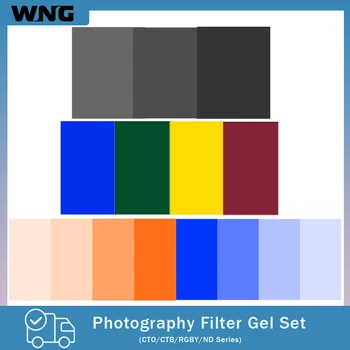 15 шт. Цветные гелевые фильтры 50x40 см 20x25 см CTO CTB RGB ND Световой фильтр Цветокоррекция Световой лист Пленка для студийной вспышки