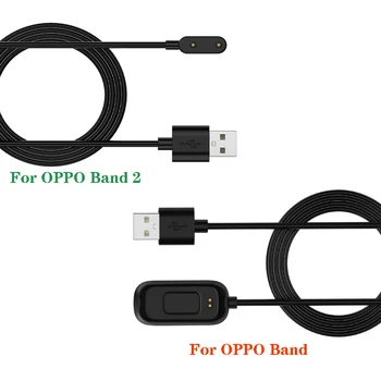 1M USB Зарядное устройство для смарт-часов для Oppo Band 2 Зарядная док-станция для умных часов