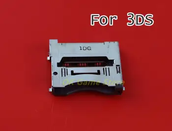 1шт/лот Замена для слота для игровой карты 3DS Оригинальный слот для считывателя 1 гнездо для игровой карты для контроллера 3DS