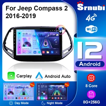2 Din Android 12 Автомагнитола для Jeep Compass MP 2016-2019 Мультимедийный плеер Carplay Стерео GPS DVD Головное устройство Авторадио Навигаторе
