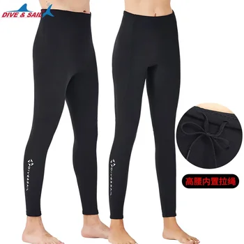2 мм Толстые теплые штаны для дайвинга Мужские и женские раздельные штаны для подводного плавания Парусный серфинг Зимние штаны для плавания