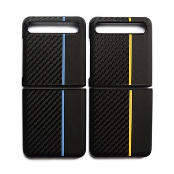 2 шт. Роскошный чехол из углеродного волокна для Samsung Galaxy Z Flip Чехол для Galaxy Z Чехол для телефона-раскладушки, черный, синий и черно-желтый