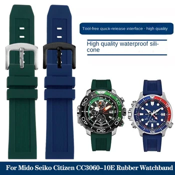 20 мм 22 мм резиновый ремешок для часов Mido Casio Seiko Citizen CC3060-10E BJ2167 BN2036 Водонепроницаемый спортивный силиконовый браслет для часов