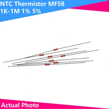 20 шт. NTC Thermistor MF58 Сопротивление стеклянного диода 5K 10K 20K 50K 100K B Значение 3950Точность5% Электрическая нагревательная печь с