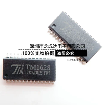20 шт. оригинальный новый TM1628A TM1628 SOP28 DVD светодиодный привод индукционная плита IC