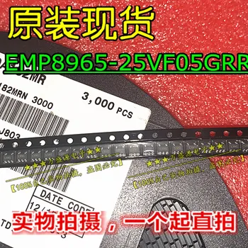  20 шт. оригинальный новый чип питания EMP8965-25VF05GRR SOT23-5 / IC