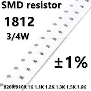 (20 шт.) Резистор SMD 1812 1% 820R 910R 1K 1.1K 1.2K 1.3K 1.5K 1.6K 3/4W Более высокое качество