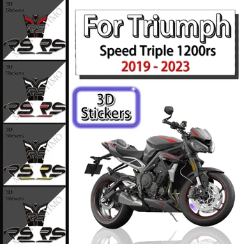 2019-2023 Набор наклеек на мотоциклы для Triumph Speed Triple 1200rs - бензобак и наколенники