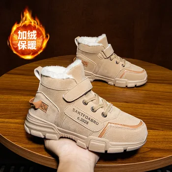 2023 Зимняя детская обувь Плюшевая водонепроницаемая ткань Нескользящая резиновая подошва для мальчиков Зимние сапоги Модные теплые детские кроссовки Уличные ботинки