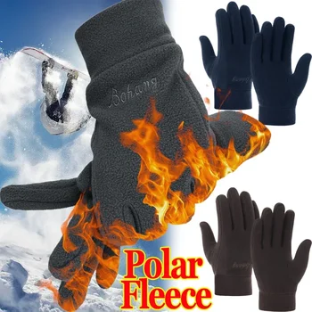 2023 Новые мужские теплые перчатки Зимние сенсорный экран плюс флисовые перчатки Холодные теплые шерстяные трикотажные перчатки