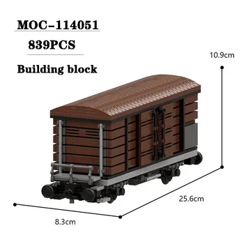 2023 Новый MOC-114051 Модификация вагона железнодорожного поезда Расширенная модель сращивания 839PCS Взрослый и детский подарок на день рождения