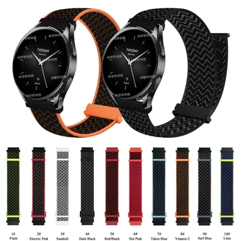 22 мм браслет для Xiaomi Watch S2 42 мм 46 мм Спортивный нейлоновый сменный ремешок для Mi Watch S1 Pro/Color 2/Realme Watch S Correa