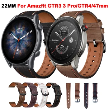  22 мм кожаные ремешки для часов для Amazfit GTR 3 Pro / GTR4 Limited Edition / GTR 2 / 2e / 4 / 47 мм Браслеты для умных часов Браслет Correa