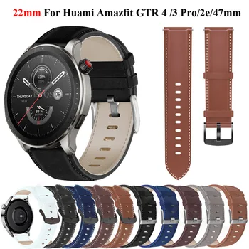 22 мм Ремешок для часов Amazift GTR4 / Stratos 3 2 Smartwatch Спортивный кожаный браслет для Huami Amazfit GTR 3 pro 4 2 2e GTR 47 мм Ремень