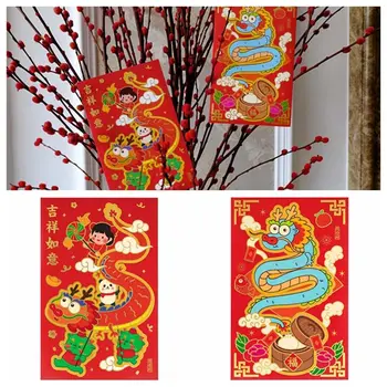 3 шт./компл. Китайские новогодние украшения Китайский дракон Красный конверт 2024 Китайский дракон Год Счастливый Деньги Мешочек Счастливые Деньги Карман