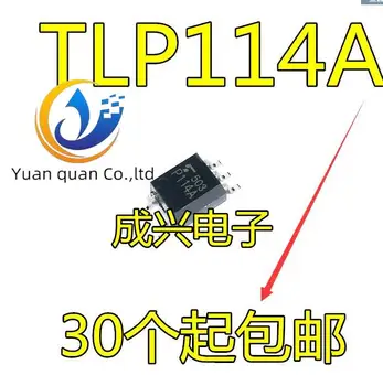 30 шт. оригинальная новая TLP114A P114A TLP114 SOP5 цифровая изоляция логической схемы