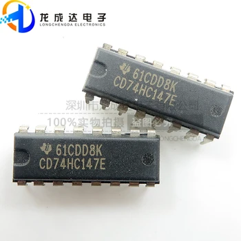  30 шт. оригинальная новая микросхема переключателя/декодера сигналов CD74HC147E DIP-16