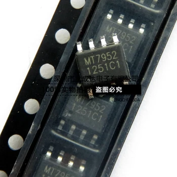 30 шт. оригинальный новый MT7952 SOP-8 светодиодный драйвер постоянного тока чип MAXIC