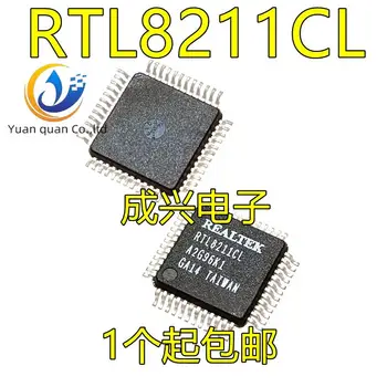 30шт оригинальная новая RTL8211CL QFP48-контактная сетевая карта