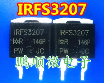 30шт оригинальный новый IRFS3207ZPBF IRFS3207Z TO-263 120A75V N-канальный МОП-транзистор