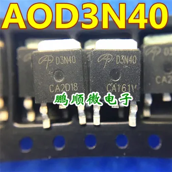 30шт оригинальный новый МОП полевой транзистор Д3Н40 AOD3N40 ТО-252 Н канал 3А400В