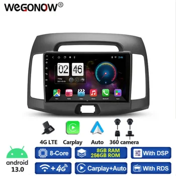 360 Панорамная камера 8G + 256G Android 13.0 Автомобильный DVD-плеер GPS WIFI Bluetooth 5.0 RDS Радио для Hyundai Elantra 4 HD 2006 - 2012