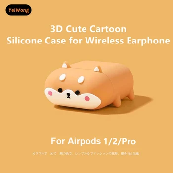 3D Милый Корги Чехол Для Apple Airpods 1 2 Чехол Для наушников Силиконовый Bluetooth Беспроводной Защитный Чехол Для AirPods Pro Кошка Собака