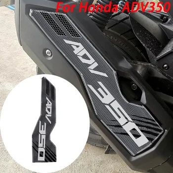 3D наклейка на мотоцикл выхлопная труба наклейка антицарапина наклейка нескользящая наклейка для Honda ADV350 adv 350 2022 2023