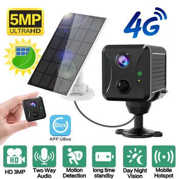 4G SIM-карта 5 Мп Наблюдение Солнечная камера 3 Мп WiFi Охрана Наружная IP-камера Встроенная перезаряжаемая батарея Камера с питанием от