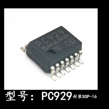 5-20 шт. НОВЫЙ 100% качественный импортный PC929 SOP14 Патч-привод Оптрон Оптоизолятор Логический выход ИС Чип Диодный транзистор