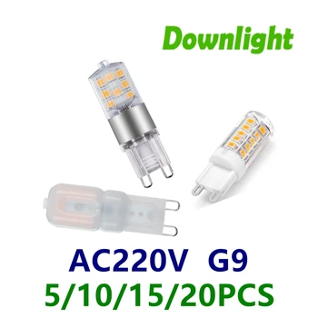 5-20 шт. Светодиодный мини G9 Кукурузный светильник AC220V 3 Вт супер яркий нестробоскопический теплый белый свет может заменить галогенную лампу 20 Вт 50 Вт