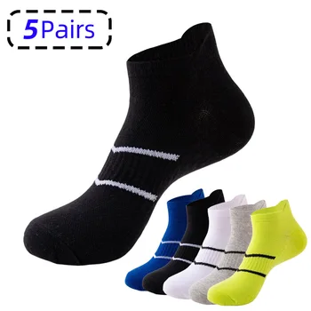 5 пар мужские спортивные носки для лодыжек для мальчиков носки для бега комфорт хлопок тонкие дышащие повседневные упражнения с низким вырезом