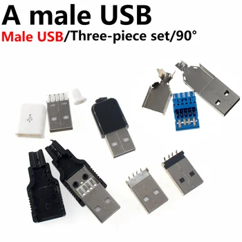 50 шт. USB 2.0 3.0 Штекер USB типа A Разъем для печатной платы 180 градусов SMT SMD Штекерные USB-разъемы