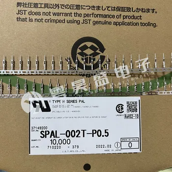 50шт оригинальный новый разъем SPAL-002T-P0.5 калибр клеммного провода 24-28AWG